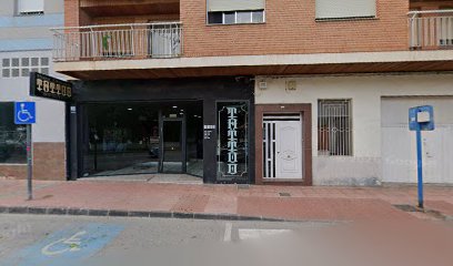 Chame Tatuaje Murcia