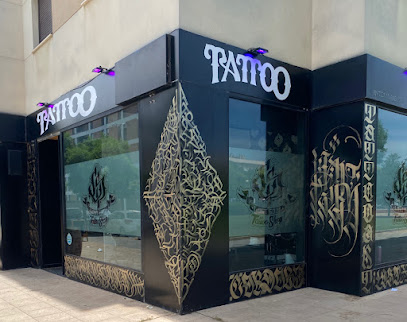 Lost Soul Tattoo Shop Cordoba