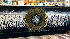 Notohink Tattoo Studio