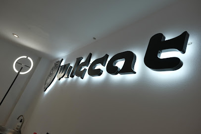 Wildcat Piercing Lounge Ibiza